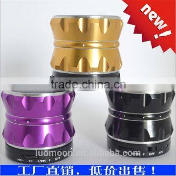 OEM ODM New Generation Stereo Subwoofer Wireless Bluetooth Speaker