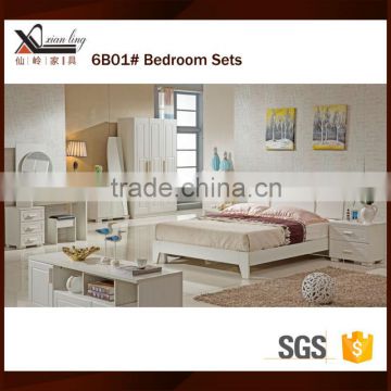 Cheap Bedroom Furniture Prices In pakistan