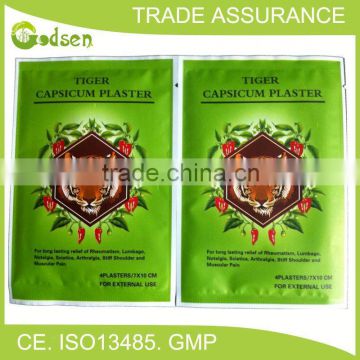 Medical capsicum plaster,capsicum relief patch