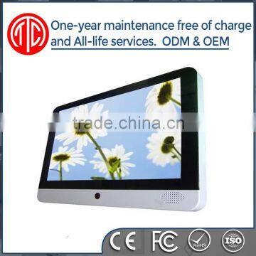 19" indoor tft wall mount lcd advertising digital signage video display