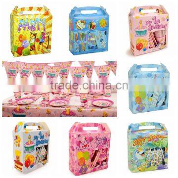 Six-piece Kids birthday party decorations-kids party supplies