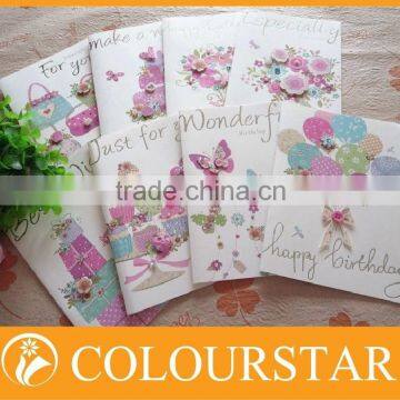 Modern 2015 paper printed brown greeting cards