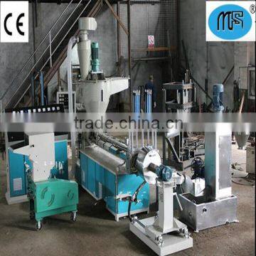 PP PE waste plastic film recycling machine