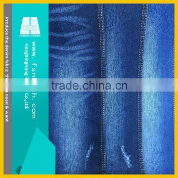 NO.ST-8082N NEW Cotton Spandex Denim Fabric