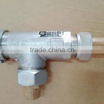 DN25 2.27MPa Safety Valve