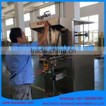 DXD-500 full automatic bag juice filling and sealing machine