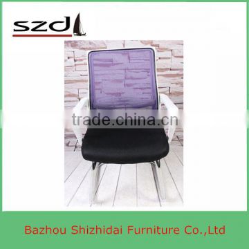 Mesh Back Office Executive Fabric Mesh Chair with PP Arm SD-807V