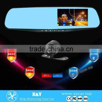 4.3 inch full hd 1080p vehicle blackbox dvr XY-9064