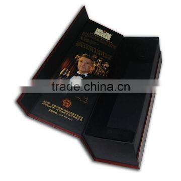 Luxury folding paper wine box