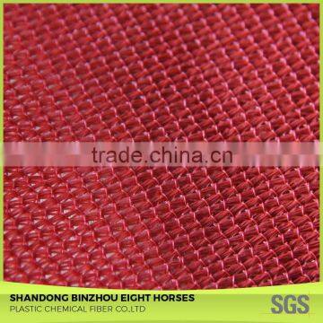 Factory Direct Cheap Garden Greenhouses Sun Shading Nets