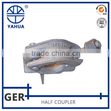 Construction 48 mm 0.9KG Scaffolding Half Clamp