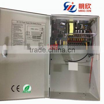 DC 12V 10A 9ch output 120W multiple Power Supply with battery backup for CCTV camera system metal box switching power supply