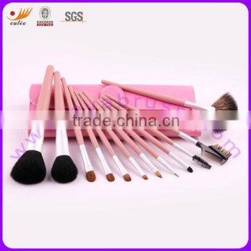 Hot sale owned brand peach 12pcs pink cosmetic brushes