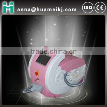 2013 new edition upgrade professional smart IPL Beauty Equipment