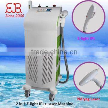 2015 3 in 1 elight+ipl+laser machine /multifunctional elight /elight hair removal