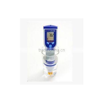 MEYUR 2016 New Hydrogen Water Machine for good gift hydrogen tester