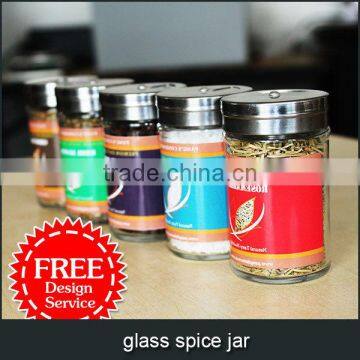 glass spice jar