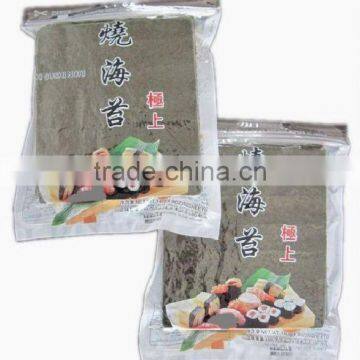 4.9OZ 50sheets Roasted Seaweed