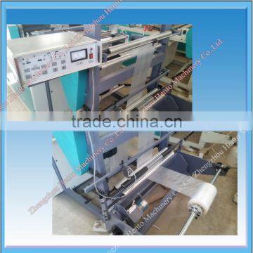 Cheapest Plastic Bag Making Machine Price