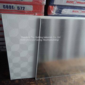 PVC Gypsum Ceiling Tile/PVC Laminated Gypsum Ceiling Board photo-3