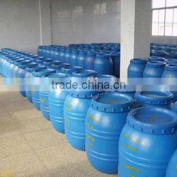 Salted Sheep Casing, Natural Sausage Casing, Sheep Casing photo-2