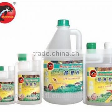 aquarium algaecide for tank