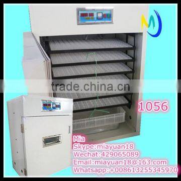 Automatic Multifunctional 1056 used poultry chicken egg incubator for sale