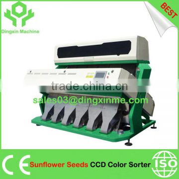 Sunflower Seeds CCD Color Sorter Sunflower Seeds CCD Color Selector