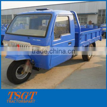 20hp tricycle dumper with single engine