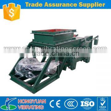 High Performance OEM Reciprocating Coal Feeder For Mining Industry