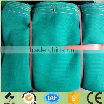 Green Scaffolding HDPE Knitted Construction Safety Net