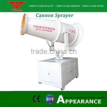 Easy operating garden cannon sprayer for good quality made in china