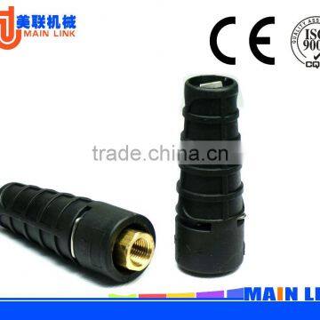 car washer Variable Nozzle