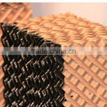 Color Cooling Pad