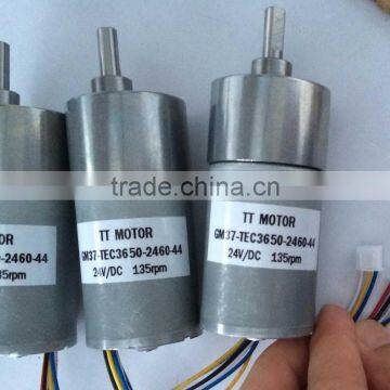 24v brushless dc motor