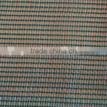 Virgin HDPE Shade Net photo-2