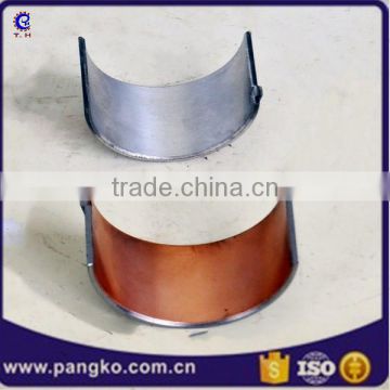 agriculture machinery parts connecting rod bearing