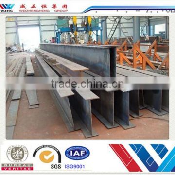 2015 new product i beam hot dipped galvanized h beam steel