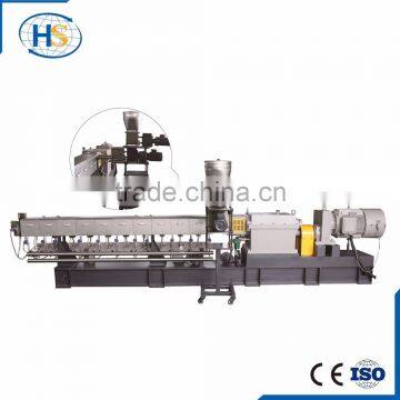 Two Stage PVC Masterbatch Plastic Recycling Extruder Sale Price/Plastic Pellets Extrusion Production Line photo-2