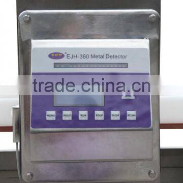 Professional Frozen Seafood Processing Metal Detector Machine photo-4