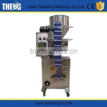 Small Sachets Detergent Powder Packing Machine Price photo-2