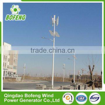 Supplier Stability Durable 300w Vawt Wind Turbine Generator Turbine photo-3