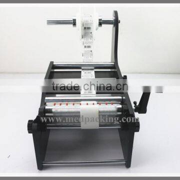 Manual Round Bottle Labeling Machine photo-5