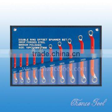 Dipped handle double ring spanner set WSC026