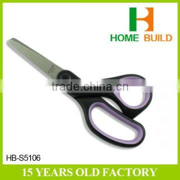 Factory price HB-S5106 Trustworthy Quality School Scissors