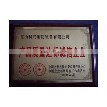 Corporate integrity standards of product quality