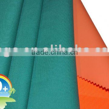 Flame Retardant Anti-UV Fabric