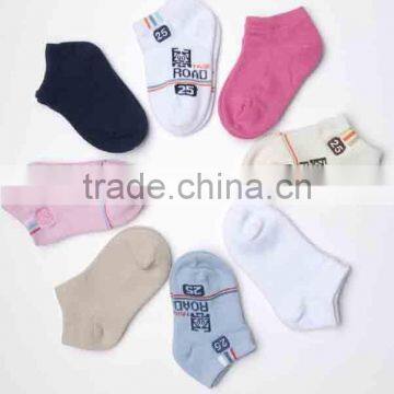 Custom Baby Socks Wholesale photo-2
