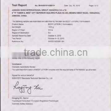 SGS-TEST REPORT FOR BODY LOTION(1 FORMULATION)