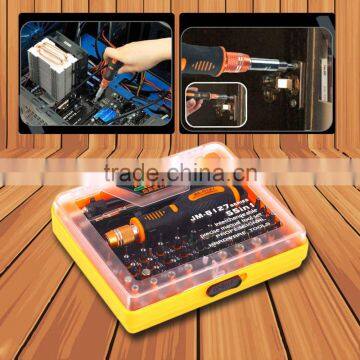 53 in 1 Multi-purpose Precision Magnetic Screwdriver Set With Trox Hex Cross Flat Y Star Triangle Screwdriver for Phone Pc New photo-4